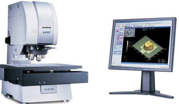 Konfokale Laser-Scanning-Mikroskope